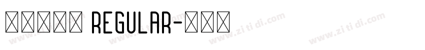 尔雅双刀宋 Regular字体转换